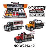 OBL10211527 - 1:50合金回力城市救援3款
