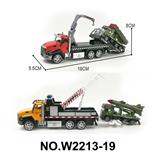 OBL10211532 - 合金回力救援车带军事车仔