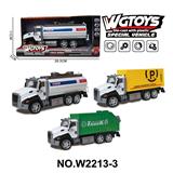 OBL10211535 - 1:50合金回力运输车3款