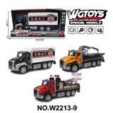 OBL10211541 - 1:50合金回力救援车3款