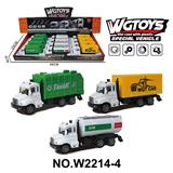 OBL10211546 - 1:64合金回力小运输车