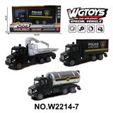 OBL10211549 - 1:64合金回力小救援车