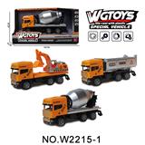 OBL10211553 - 1:64合金回力小工程车欧式车头