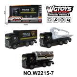 OBL10211560 - 1:64合金回力小救援车欧式车头