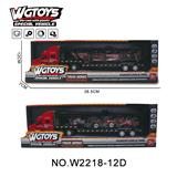 OBL10211593 - 美式合金拖栏红色混装带3只消防小车两款混装