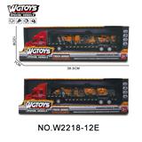 OBL10211594 - 美式合金拖栏红色混装带3只工程小车两款混装