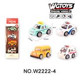 OBL10211606 - 合金Q版回力城市