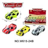 OBL10211634 - 1:36合金回力柯尼塞格（绿/银灰）兰博基尼（红/黄）