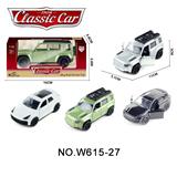 OBL10211639 - 1:36合金回力卡宴（绿/银）卫士（黑/白）