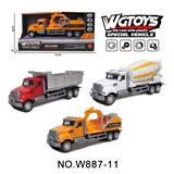 OBL10211656 - 美式合金滑行工程车