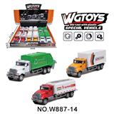 OBL10211659 - 美式合金滑行运输车*12只