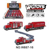 OBL10211661 - 美式滑行合金消防车*12只