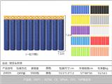 OBL10211720 - 镂空头软弹
（一包10粒）