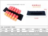 OBL10211722 - 大红狙手腕带