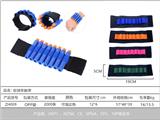 OBL10211724 - 手腕带
