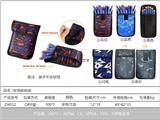 OBL10211731 - 软弹收纳袋