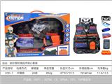 OBL10211743 - 迷彩橙软弹战术背心套装