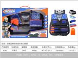 OBL10211750 - 双肩蓝鹰软弹战术背心套装