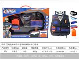 OBL10211758 - 三格血单肩花纹蓝带软弹战术背心套装