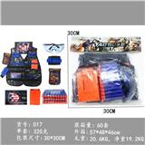 OBL10211765 - 套装