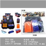 OBL10211768 - 套装