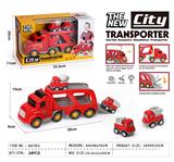 OBL10211835 - Inertia series