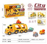 OBL10211837 - Inertia series