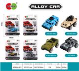 OBL10212036 - 合金回力军事车