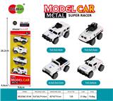 OBL10212050 - 4PCS长条开窗盒滑行合金白色警车