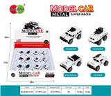 OBL10212056 - 12只/平展示盒滑行合金白色警车