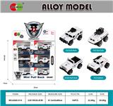 OBL10212060 - 24PCS展示盒合金回力白色警车