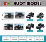 OBL10212073 - 明苯积木盒
合金回力特警车