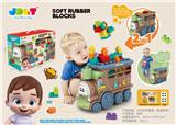 OBL10212155 - 火车积木套装( 软胶积木)