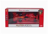 OBL10212365 - (GCC)1:18方程枪形遥控方程车（包电）