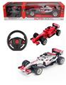 OBL10212370 - (GCC)1:12方程方向盘遥控方程车（包电）