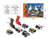 OBL10212470 - (GCC)弹射合金越野车