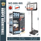 OBL10212592 - Basketball board / basketball