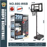 OBL10212593 - Basketball board / basketball