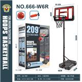 OBL10212594 - Basketball board / basketball