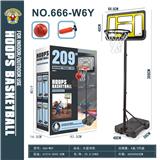 OBL10212595 - Basketball board / basketball