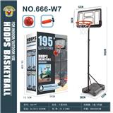 OBL10212596 - Basketball board / basketball