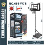 OBL10212597 - Basketball board / basketball