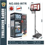 OBL10212598 - Basketball board / basketball