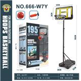 OBL10212599 - Basketball board / basketball