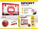 OBL10212605 - Basketball board / basketball