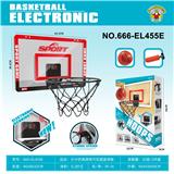 OBL10212626 - Basketball board / basketball