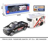 OBL10212658 - 高精迷你遥控车