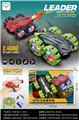 OBL10212734 - 10通1:18，24G爆炸轮双面特技车(包)37V钾电池USB线）