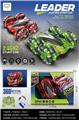 OBL10212739 - 7通1:20，2.4G漂移轮双面特技车(包)3.7V理电池USB线