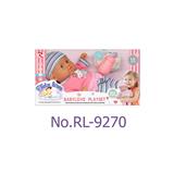 OBL10212936 - 12寸单只棉身带IC